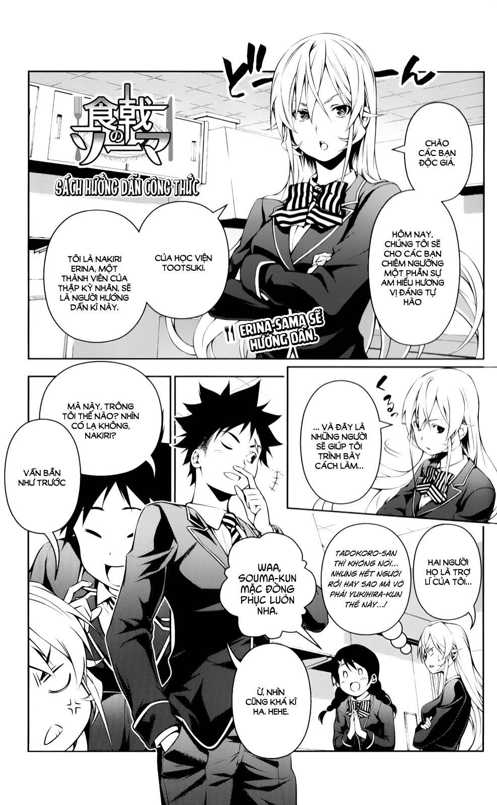 Cuộc Chiến Ẩm Thực Chapter 131.1 - 2