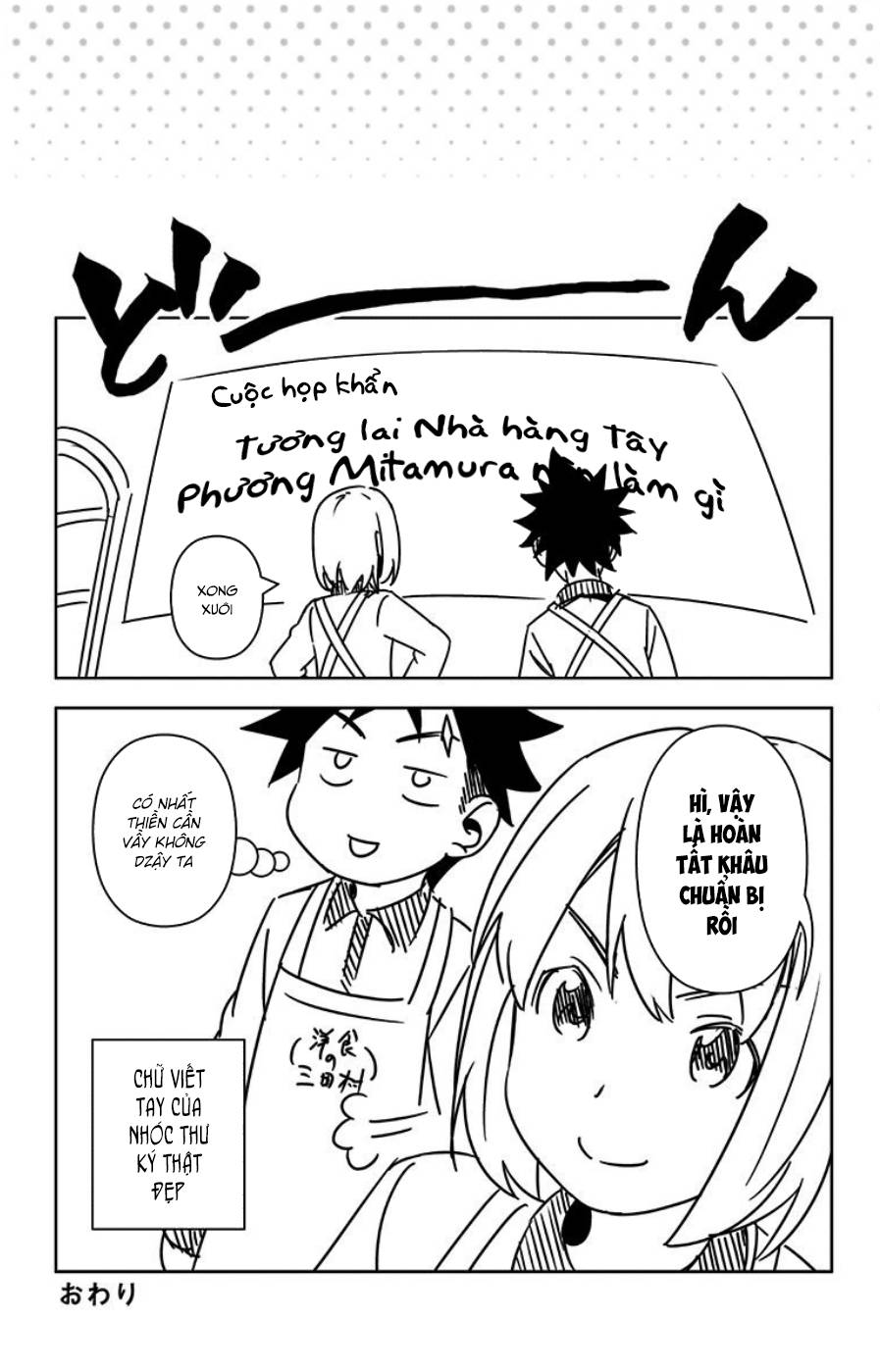 Cuộc Chiến Ẩm Thực Chapter 136.1 - 3