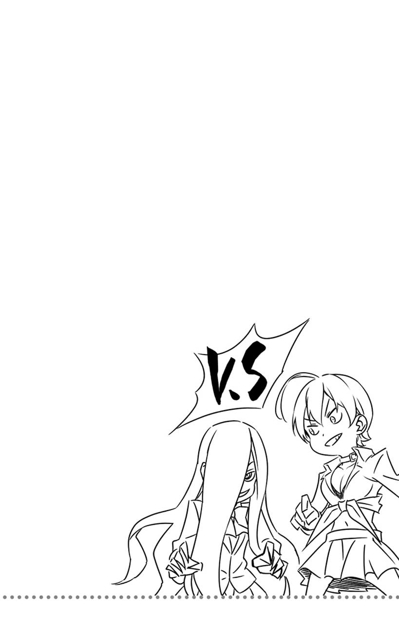 Cuộc Chiến Ẩm Thực Chapter 137.1 - 14