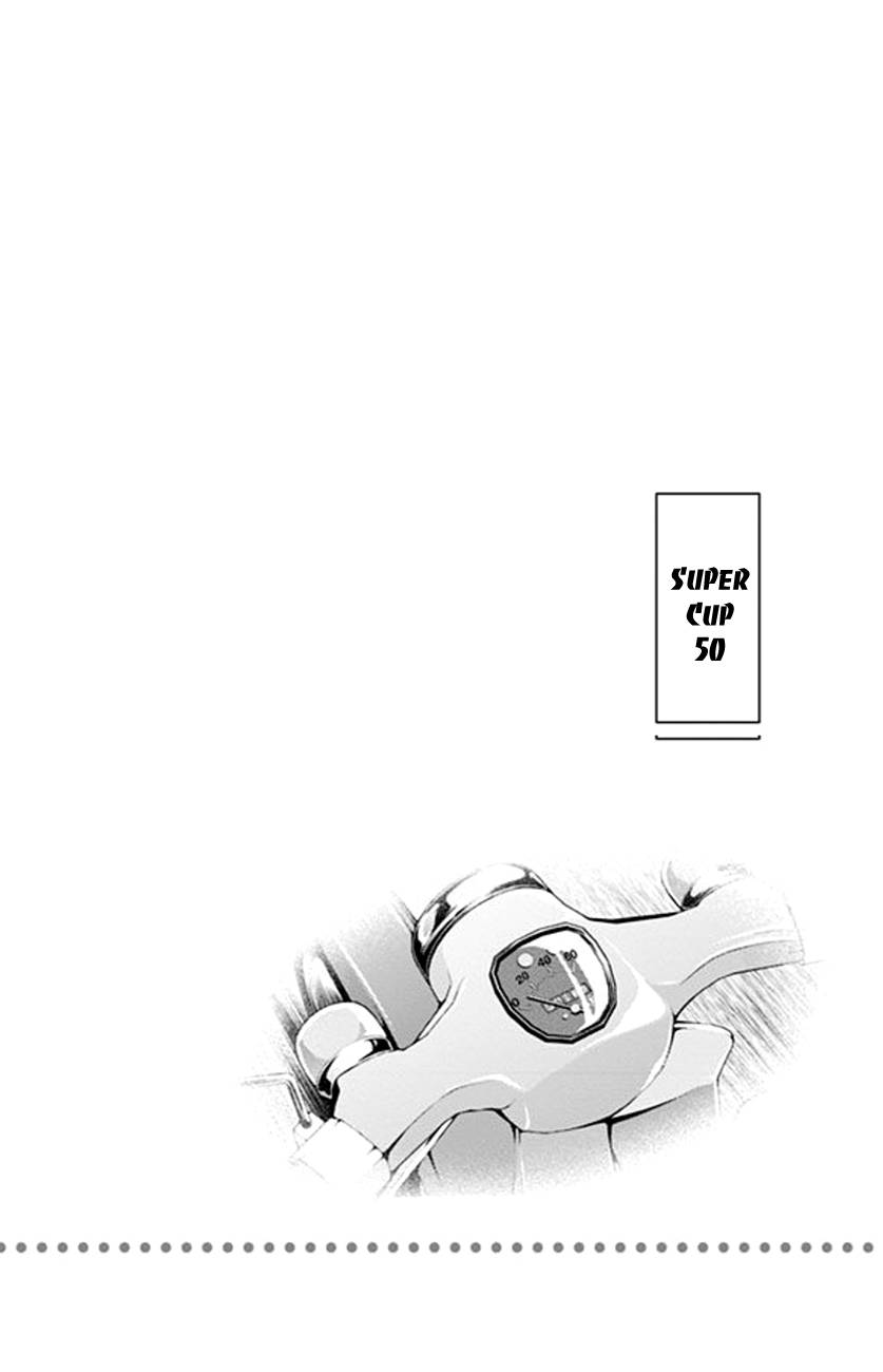 Cuộc Chiến Ẩm Thực Chapter 137.1 - 7