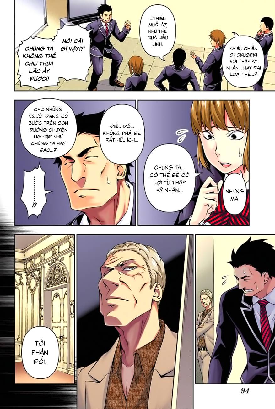 Cuộc Chiến Ẩm Thực Chapter 139.1 - 17