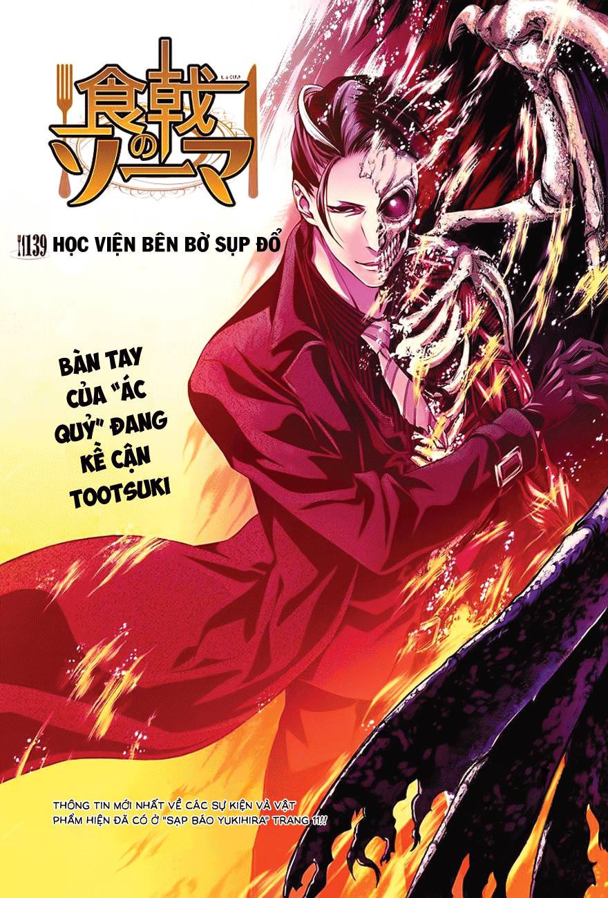 Cuộc Chiến Ẩm Thực Chapter 139.1 - 4