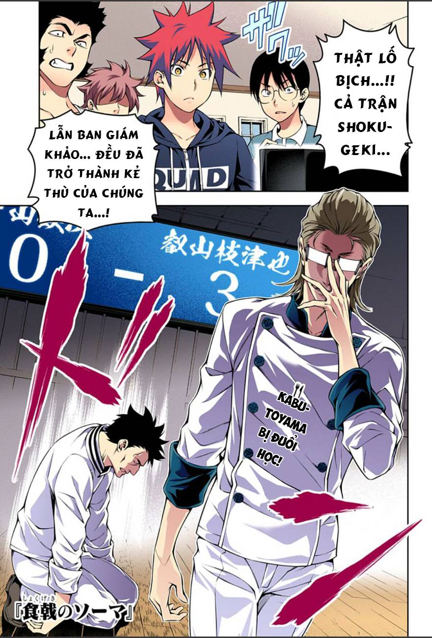 Cuộc Chiến Ẩm Thực Chapter 141.1 - 1