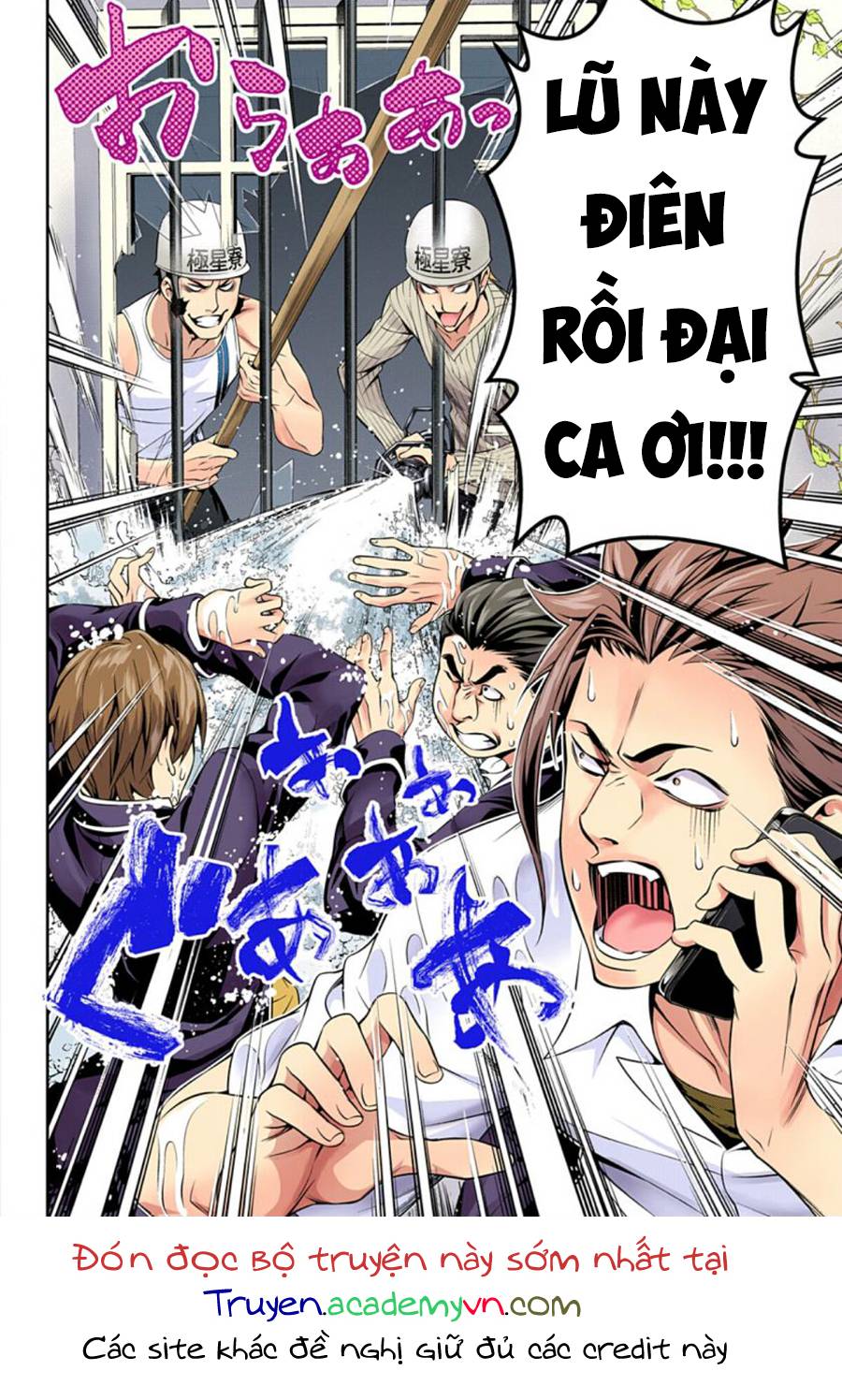 Cuộc Chiến Ẩm Thực Chapter 143.1 - 14