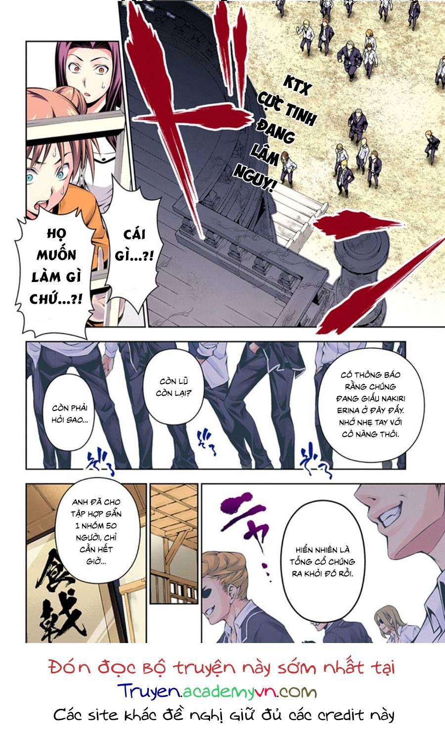 Cuộc Chiến Ẩm Thực Chapter 143.1 - 4