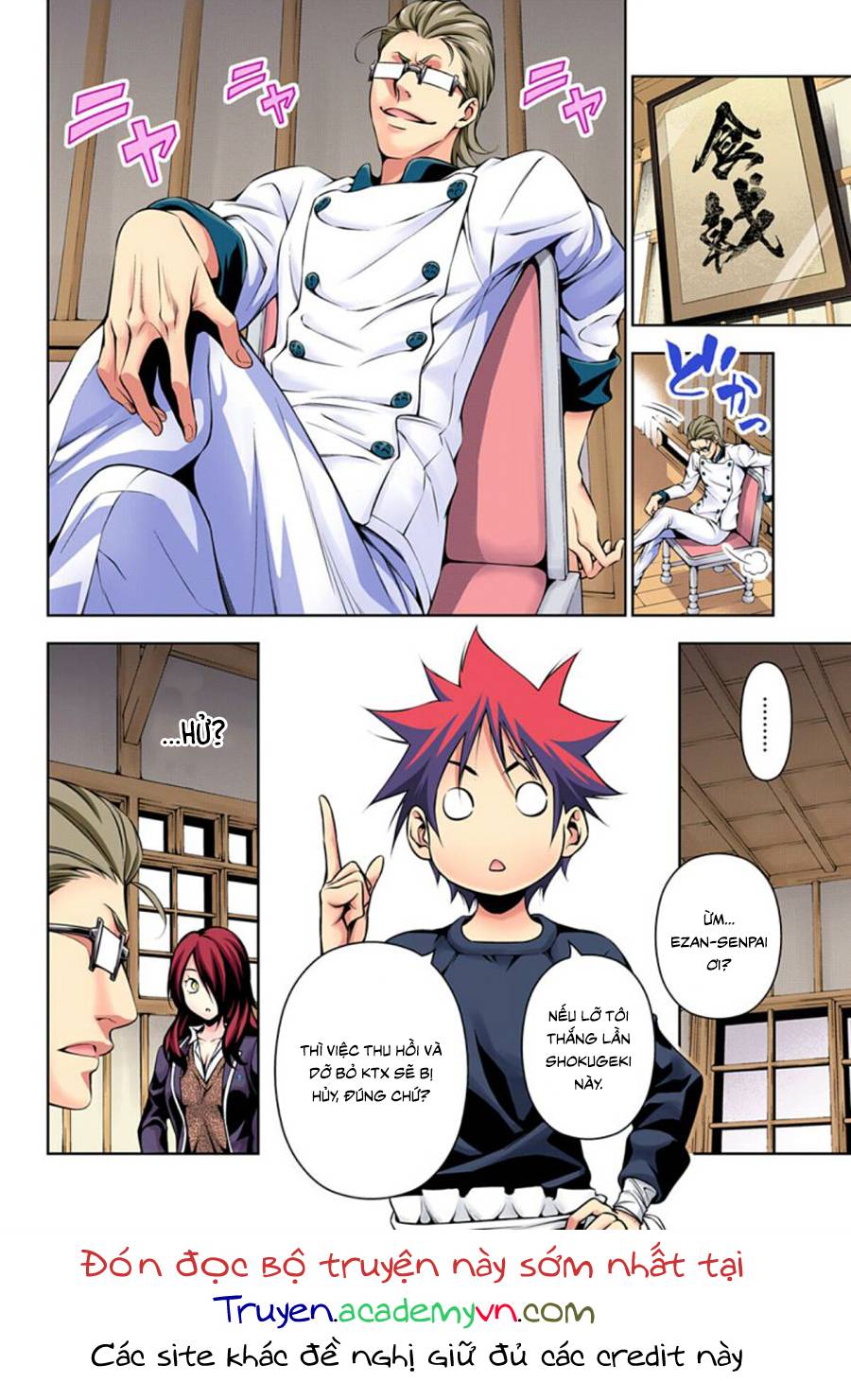 Cuộc Chiến Ẩm Thực Chapter 143.1 - 8