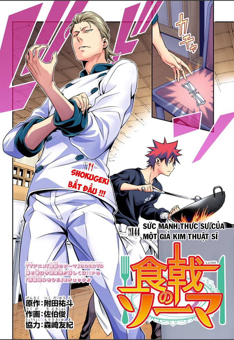 Cuộc Chiến Ẩm Thực Chapter 144.1 - 5