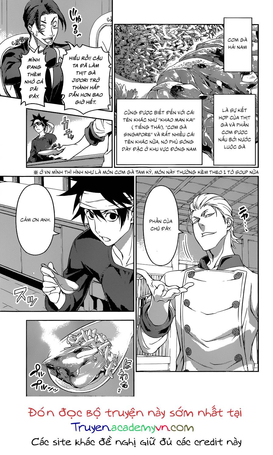 Cuộc Chiến Ẩm Thực Chapter 145 - 12