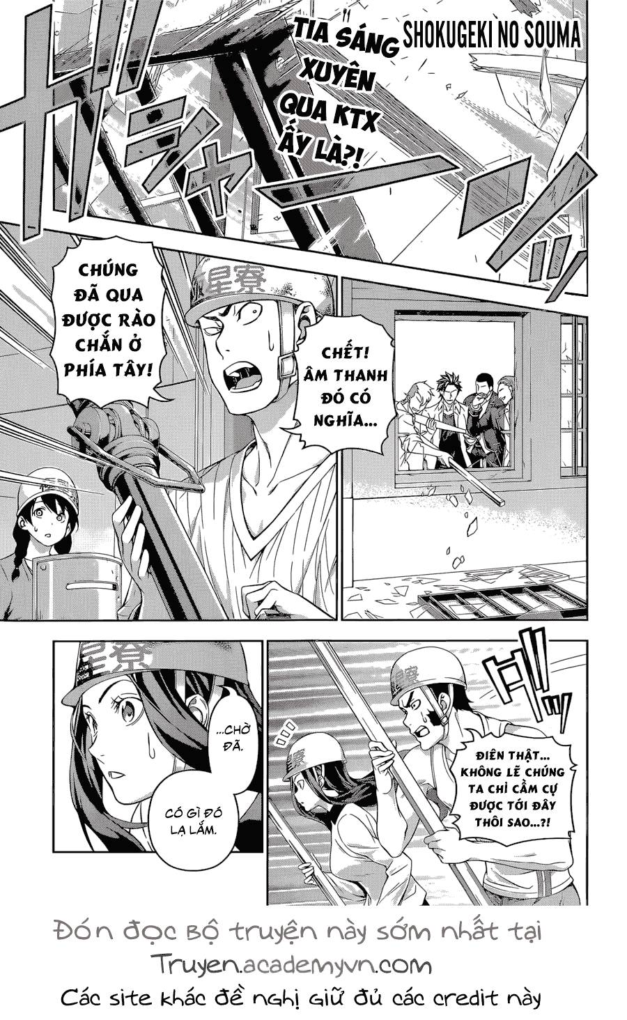 Cuộc Chiến Ẩm Thực Chapter 148 - 3