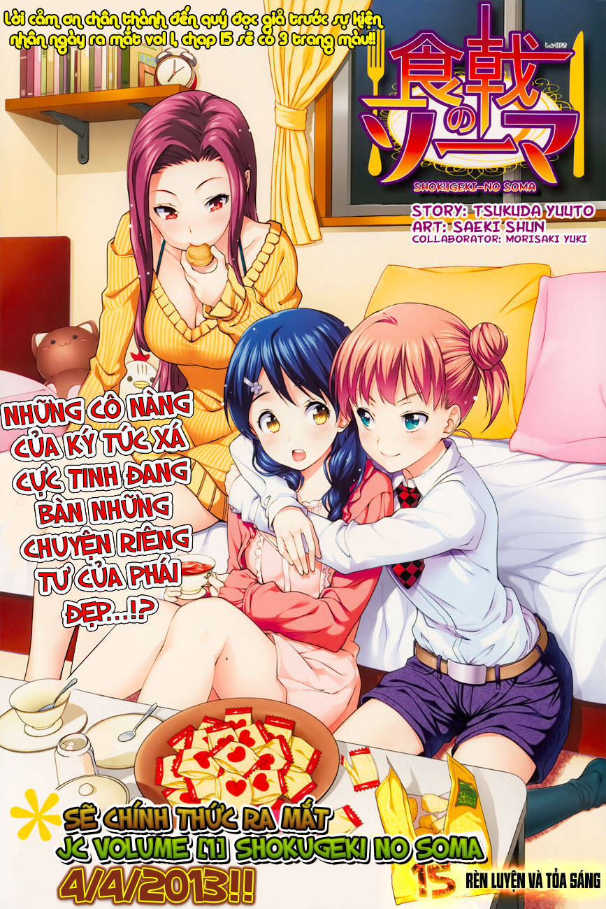 Cuộc Chiến Ẩm Thực Chapter 15 - 1