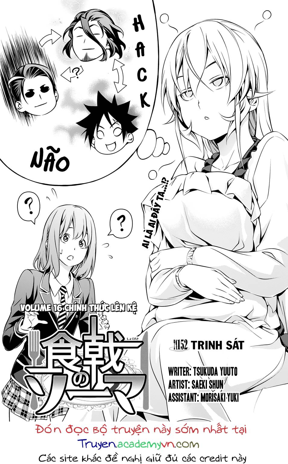 Cuộc Chiến Ẩm Thực Chapter 152 - 4