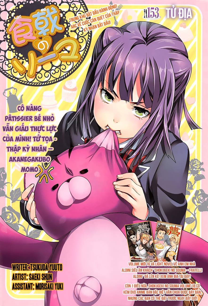 Cuộc Chiến Ẩm Thực Chapter 153 - 3