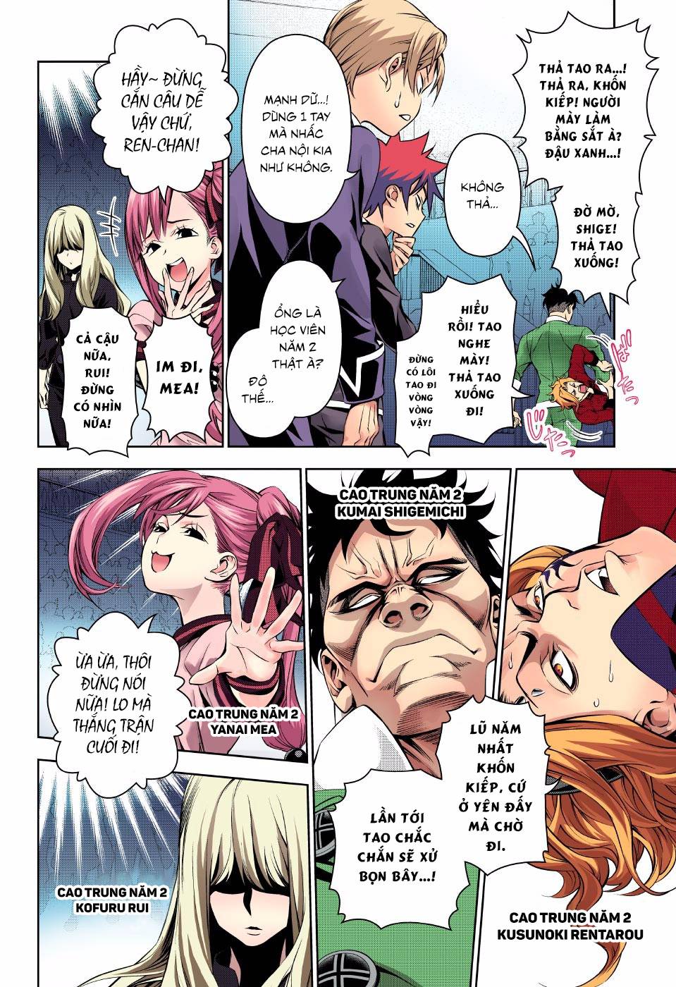 Cuộc Chiến Ẩm Thực Chapter 154 - 13