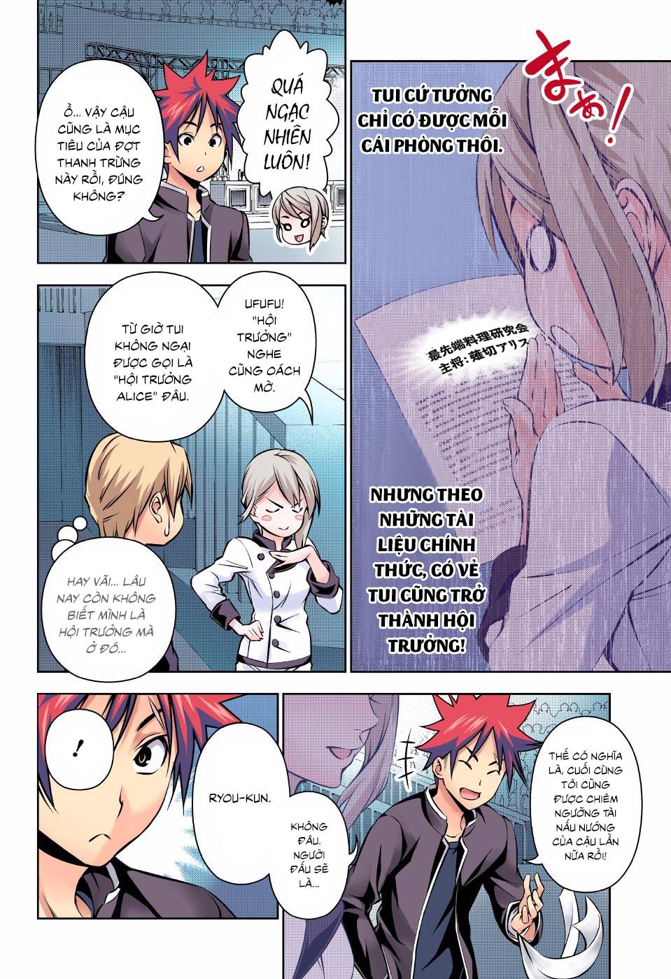 Cuộc Chiến Ẩm Thực Chapter 154 - 17