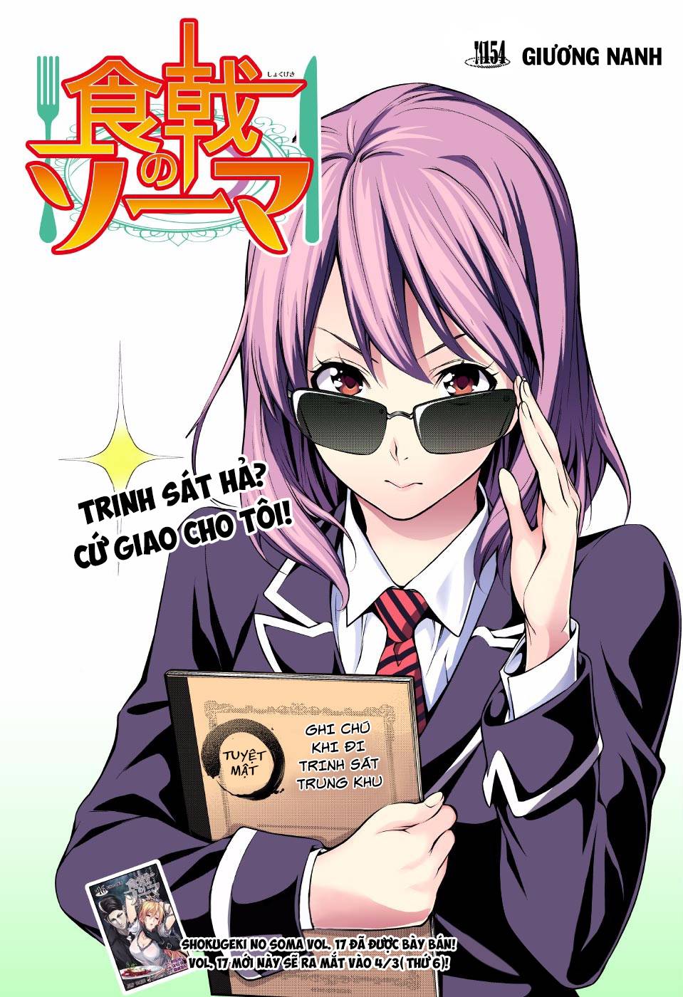 Cuộc Chiến Ẩm Thực Chapter 154 - 5