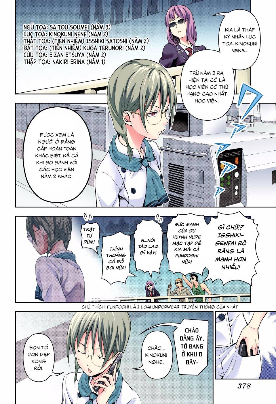 Cuộc Chiến Ẩm Thực Chapter 154 - 7