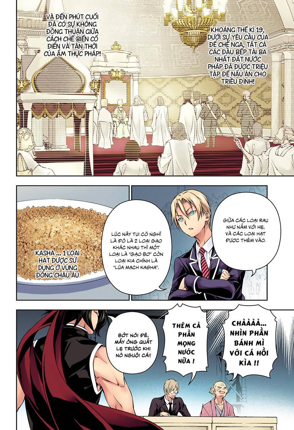 Cuộc Chiến Ẩm Thực Chapter 157 - 12