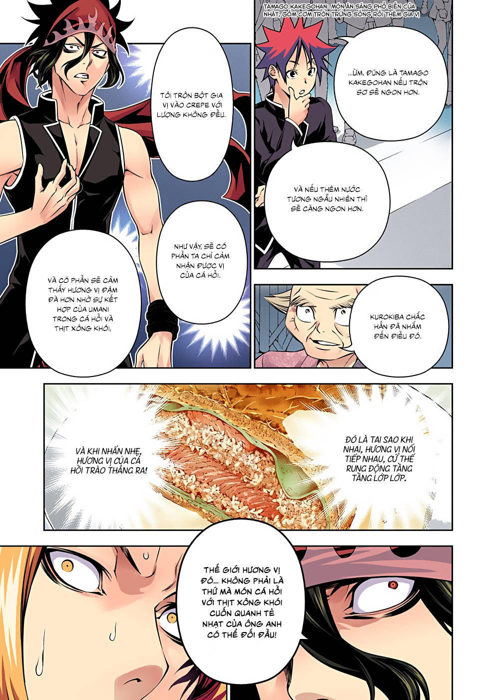 Cuộc Chiến Ẩm Thực Chapter 159.1 - 13