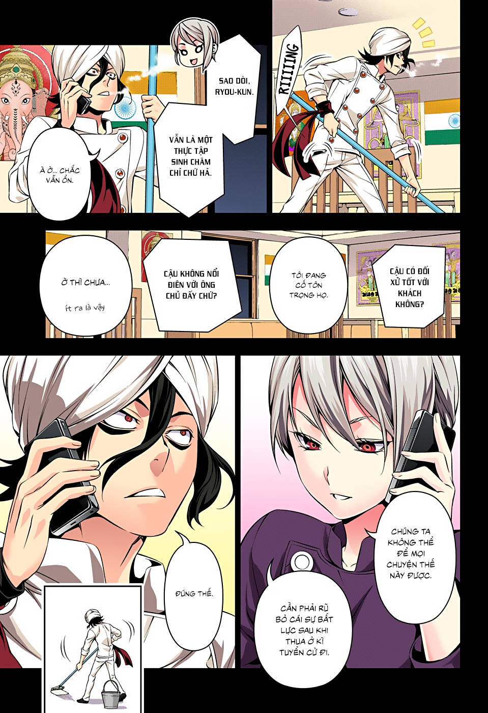 Cuộc Chiến Ẩm Thực Chapter 159.1 - 17