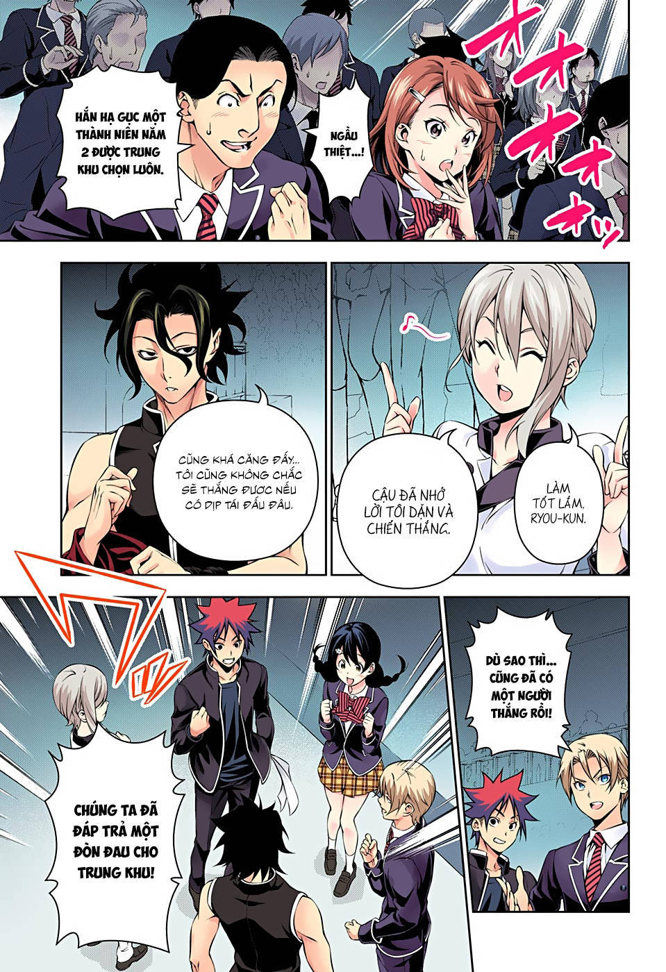 Cuộc Chiến Ẩm Thực Chapter 159.1 - 21
