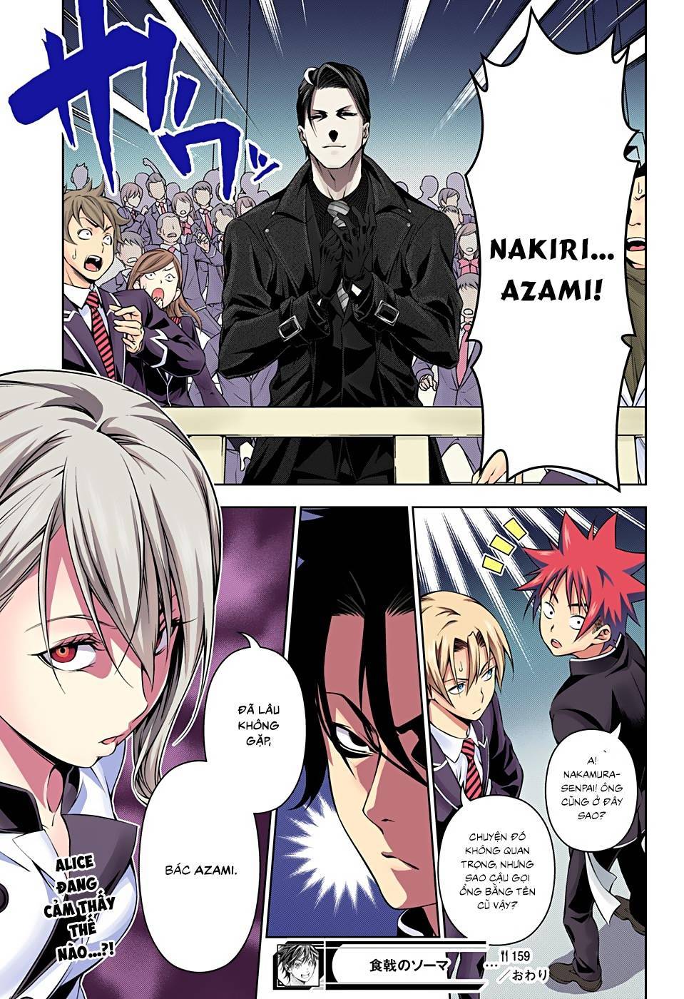 Cuộc Chiến Ẩm Thực Chapter 159.1 - 23