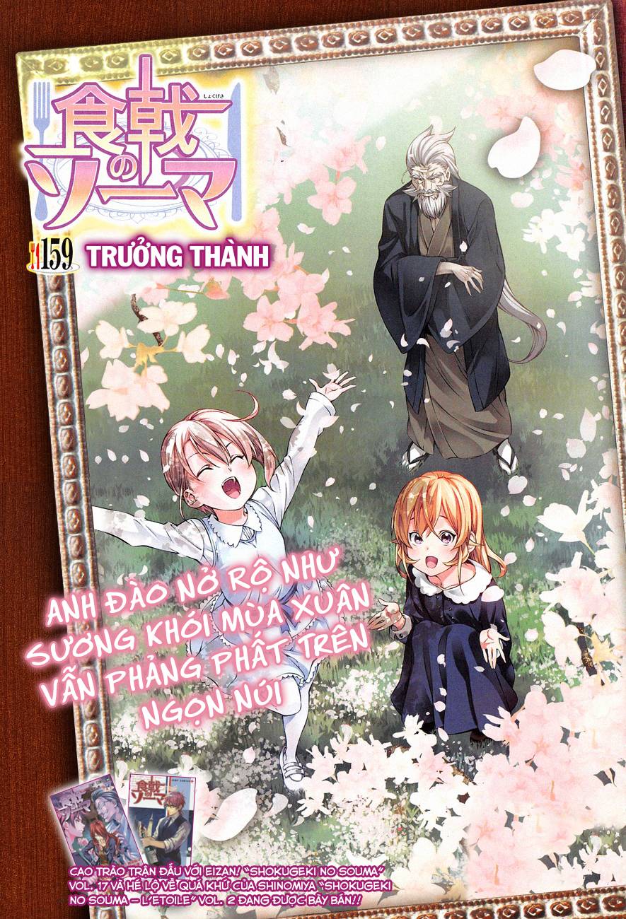 Cuộc Chiến Ẩm Thực Chapter 159.1 - 3