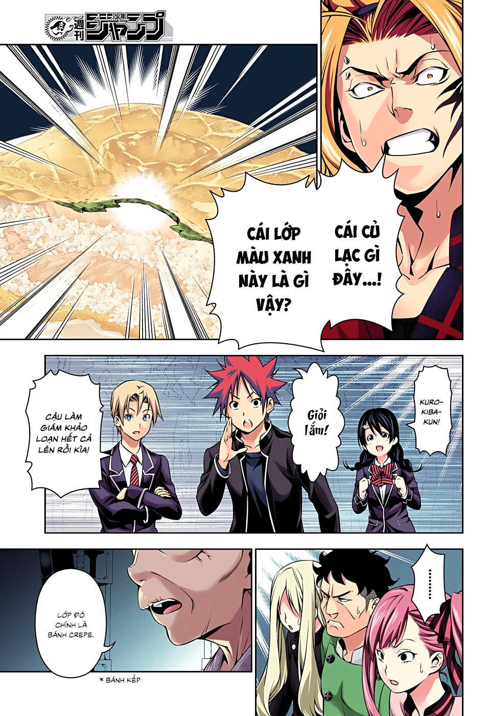 Cuộc Chiến Ẩm Thực Chapter 159.1 - 7