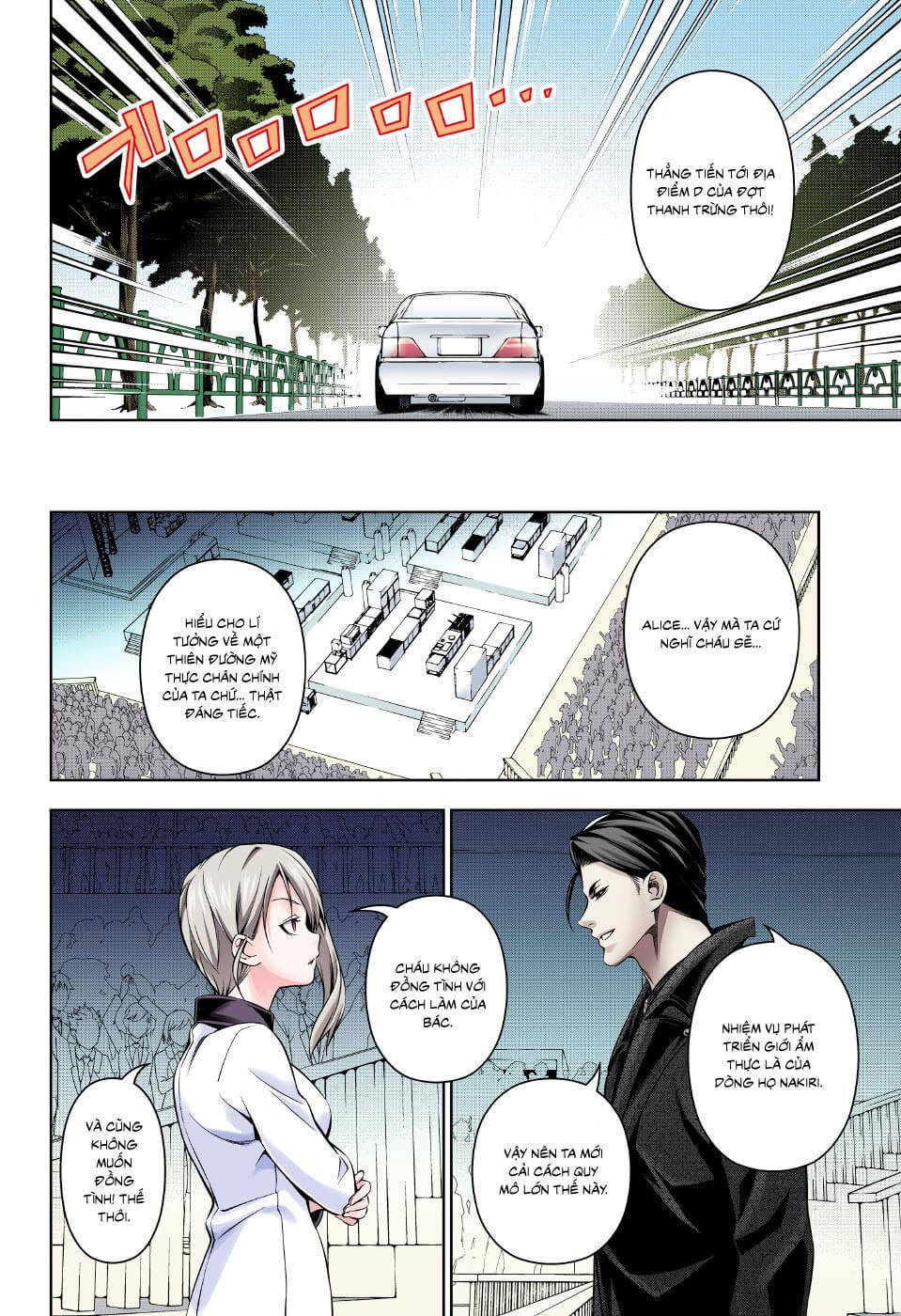 Cuộc Chiến Ẩm Thực Chapter 160.1 - 11