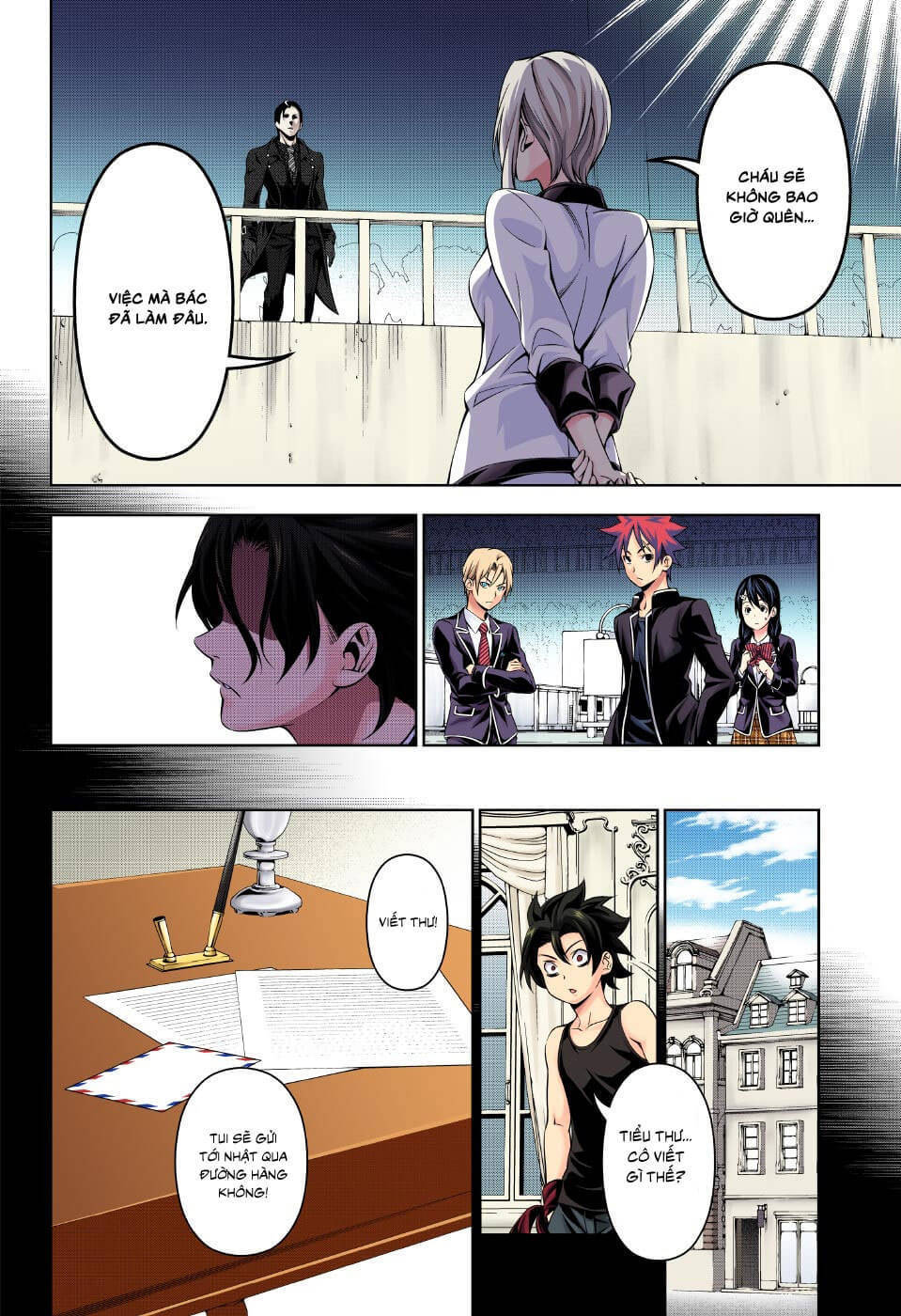 Cuộc Chiến Ẩm Thực Chapter 160.1 - 13