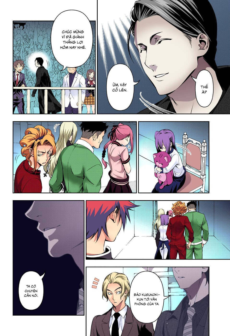 Cuộc Chiến Ẩm Thực Chapter 160.1 - 19