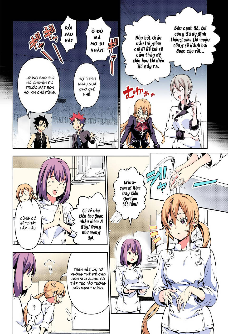 Cuộc Chiến Ẩm Thực Chapter 162 - 11
