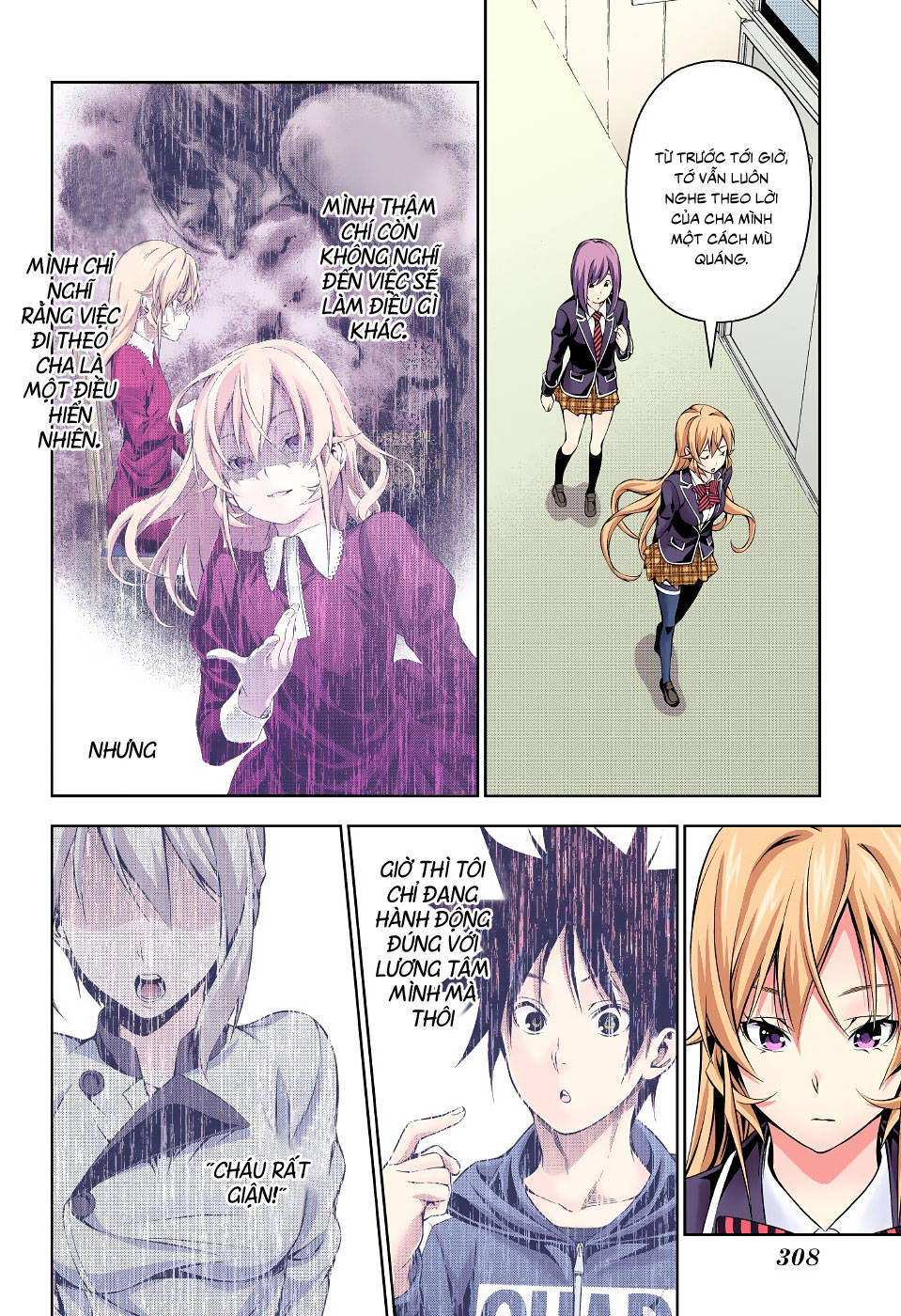 Cuộc Chiến Ẩm Thực Chapter 162 - 15