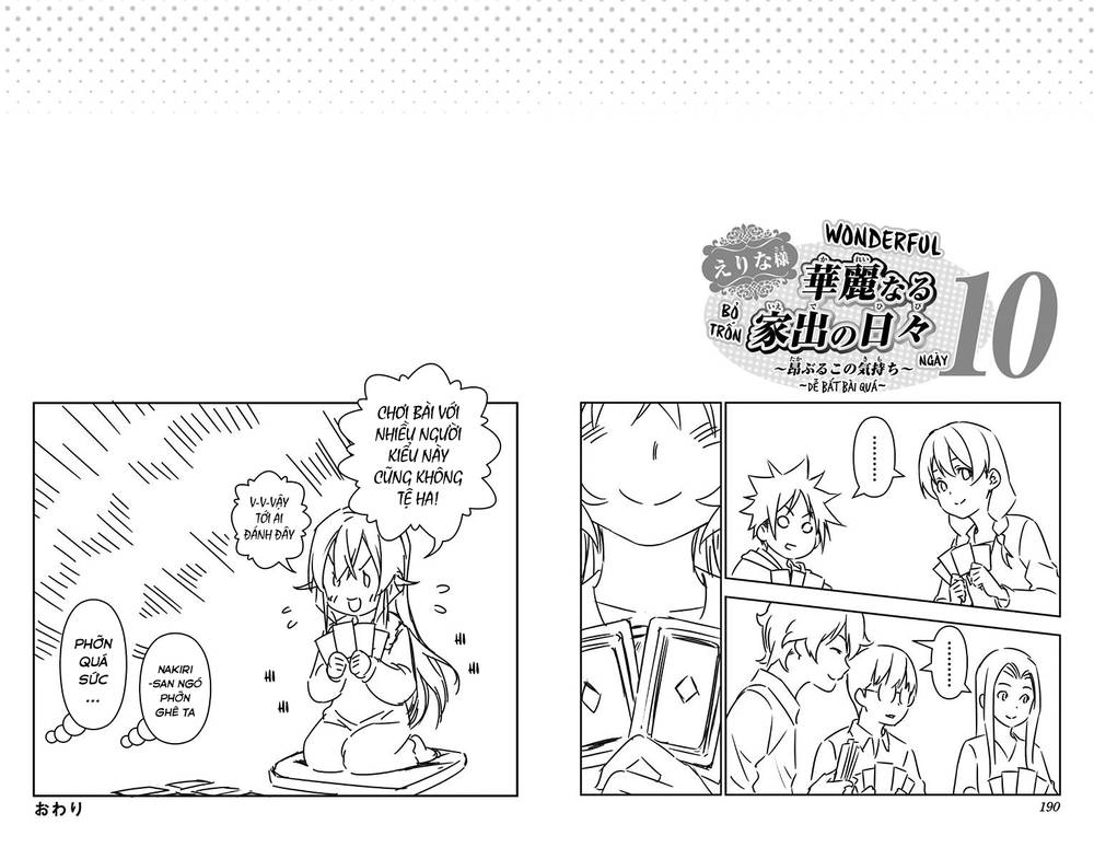 Cuộc Chiến Ẩm Thực Chapter 168.5 - 14