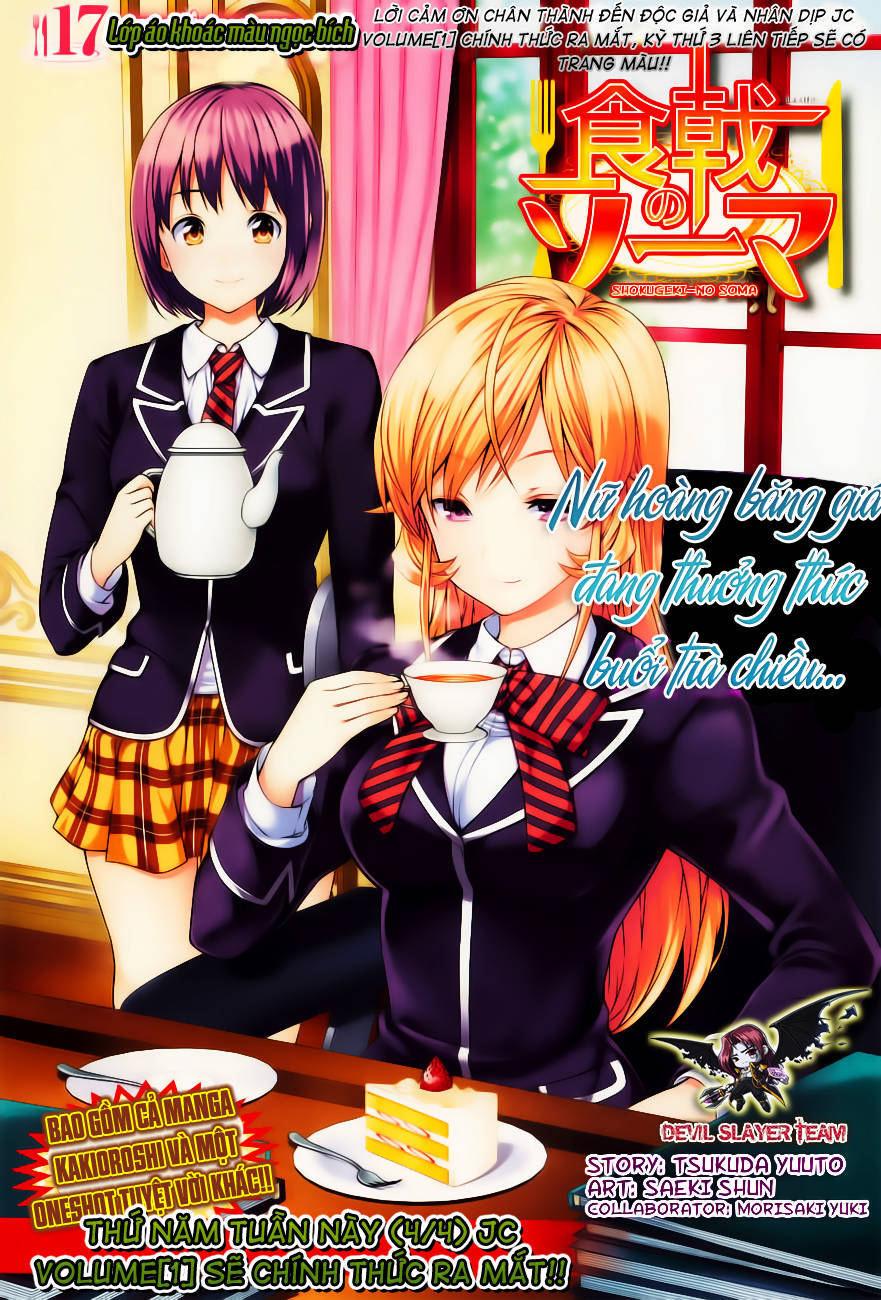 Cuộc Chiến Ẩm Thực Chapter 17 - 2