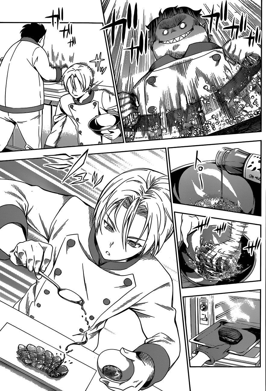 Cuộc Chiến Ẩm Thực Chapter 17 - 8