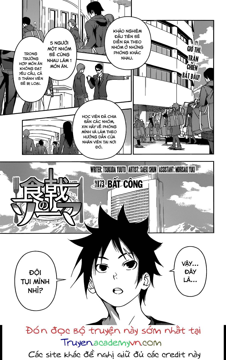 Cuộc Chiến Ẩm Thực Chapter 173 - 3