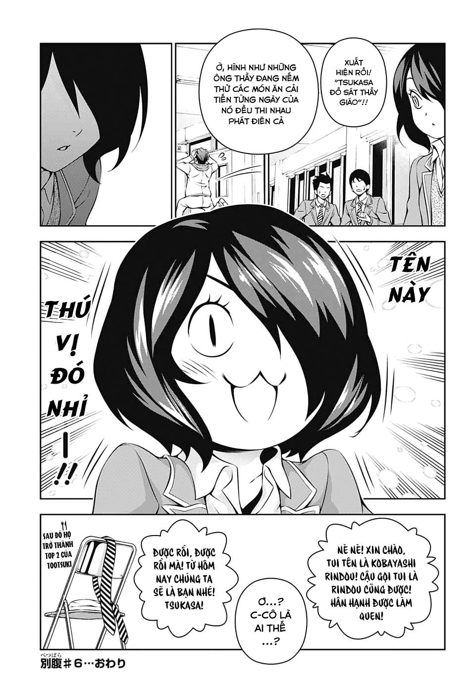 Cuộc Chiến Ẩm Thực Chapter 176.5 - 3