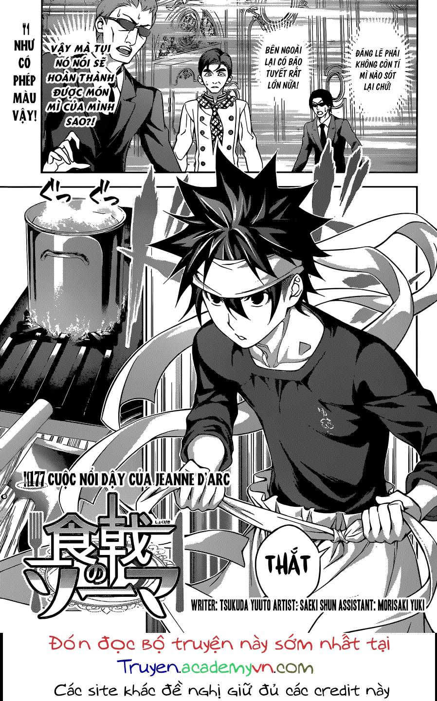 Cuộc Chiến Ẩm Thực Chapter 177 - 2