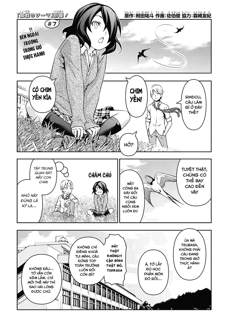 Cuộc Chiến Ẩm Thực Chapter 179.5 - 5