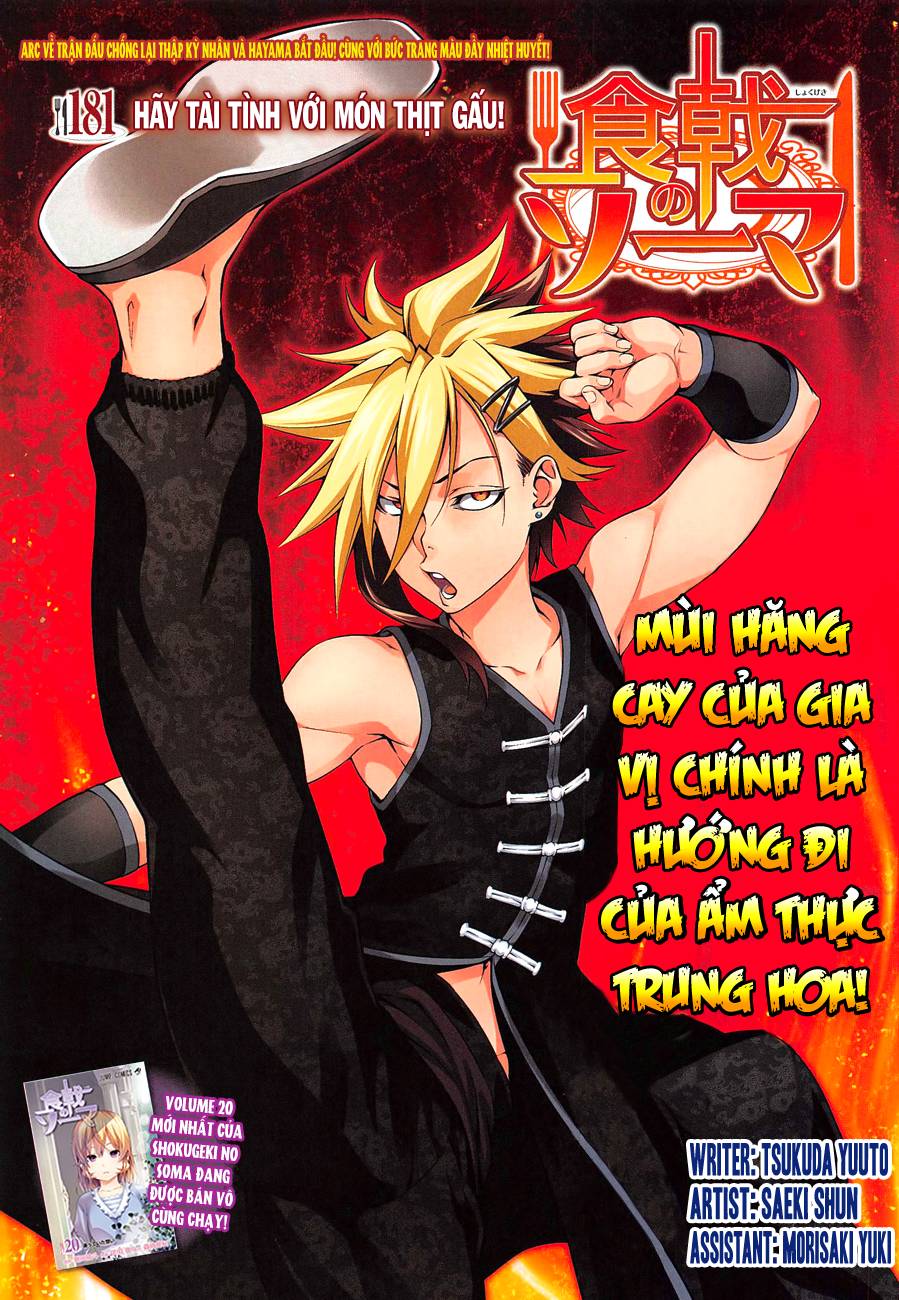Cuộc Chiến Ẩm Thực Chapter 181 - 4