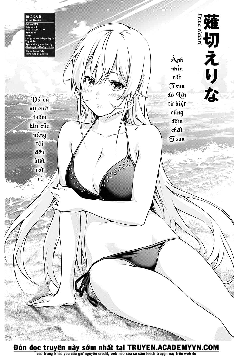 Cuộc Chiến Ẩm Thực Chapter 184.5 - 5