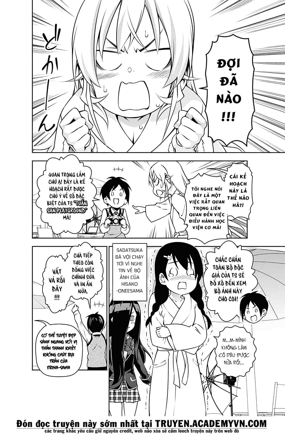 Cuộc Chiến Ẩm Thực Chapter 184.5 - 9