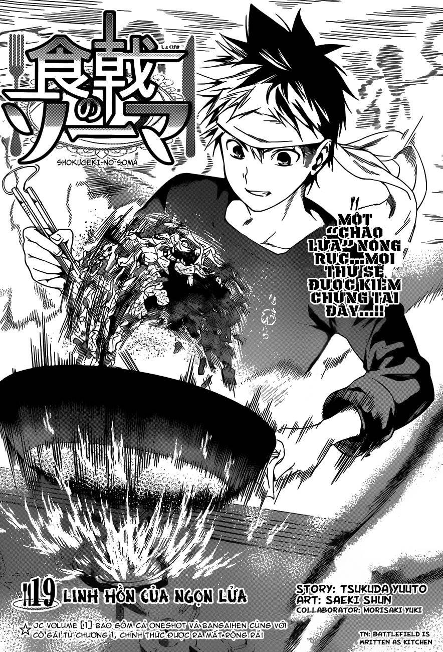 Cuộc Chiến Ẩm Thực Chapter 19 - 3