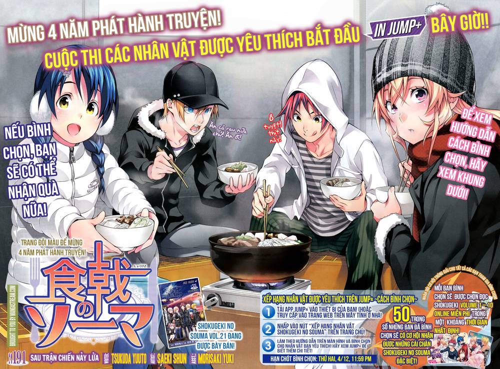 Cuộc Chiến Ẩm Thực Chapter 191 - 3