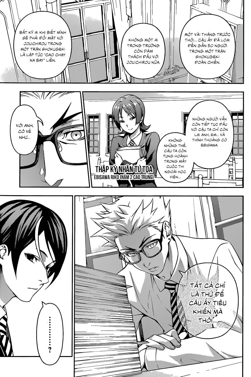 Cuộc Chiến Ẩm Thực Chapter 197 - 12