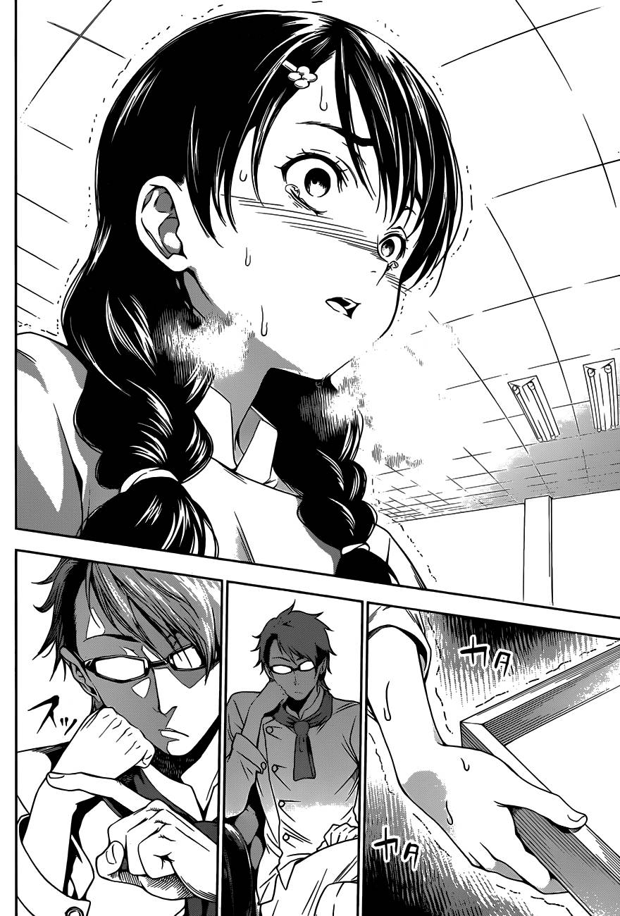 Cuộc Chiến Ẩm Thực Chapter 20 - 19