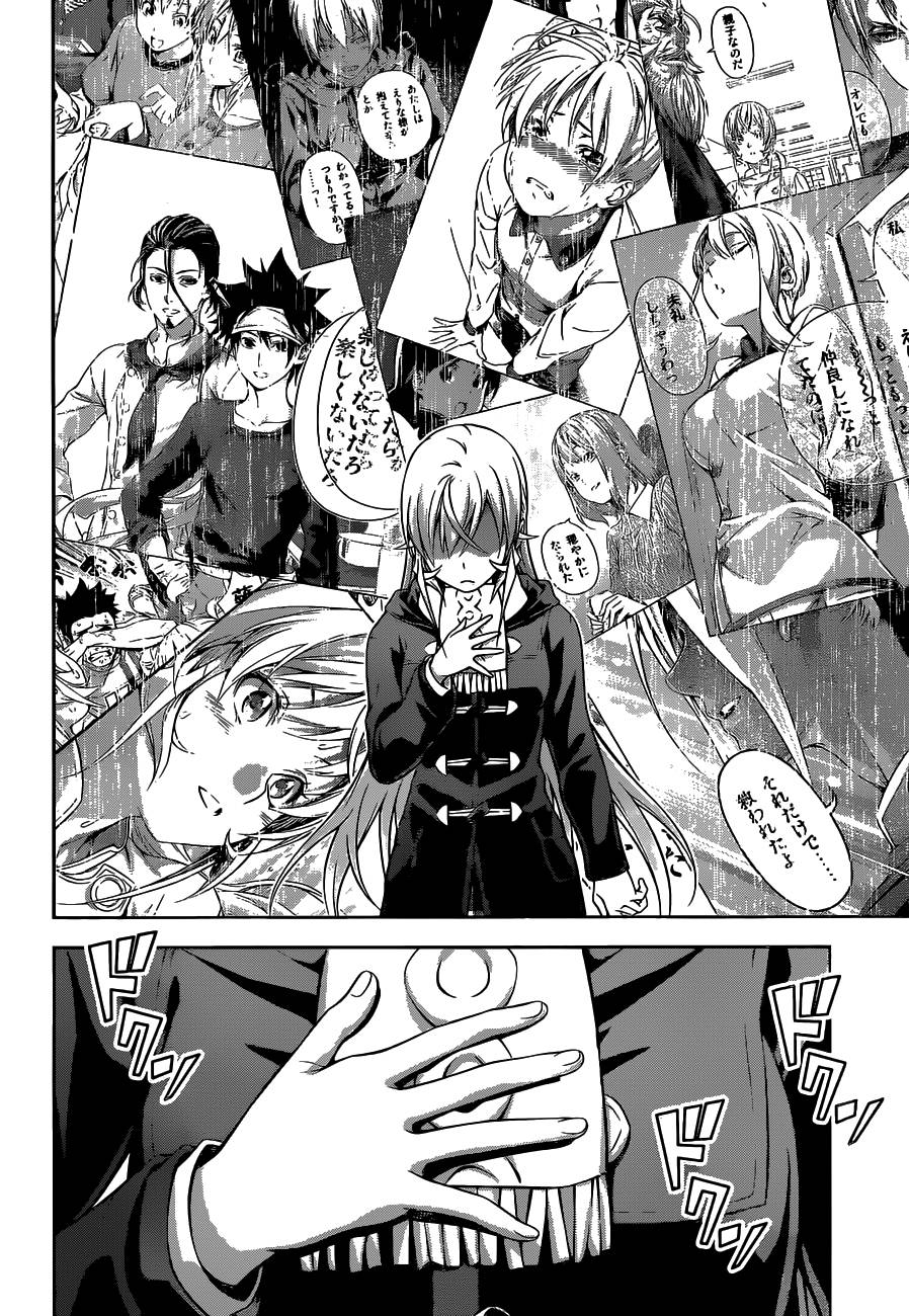 Cuộc Chiến Ẩm Thực Chapter 204 - 19