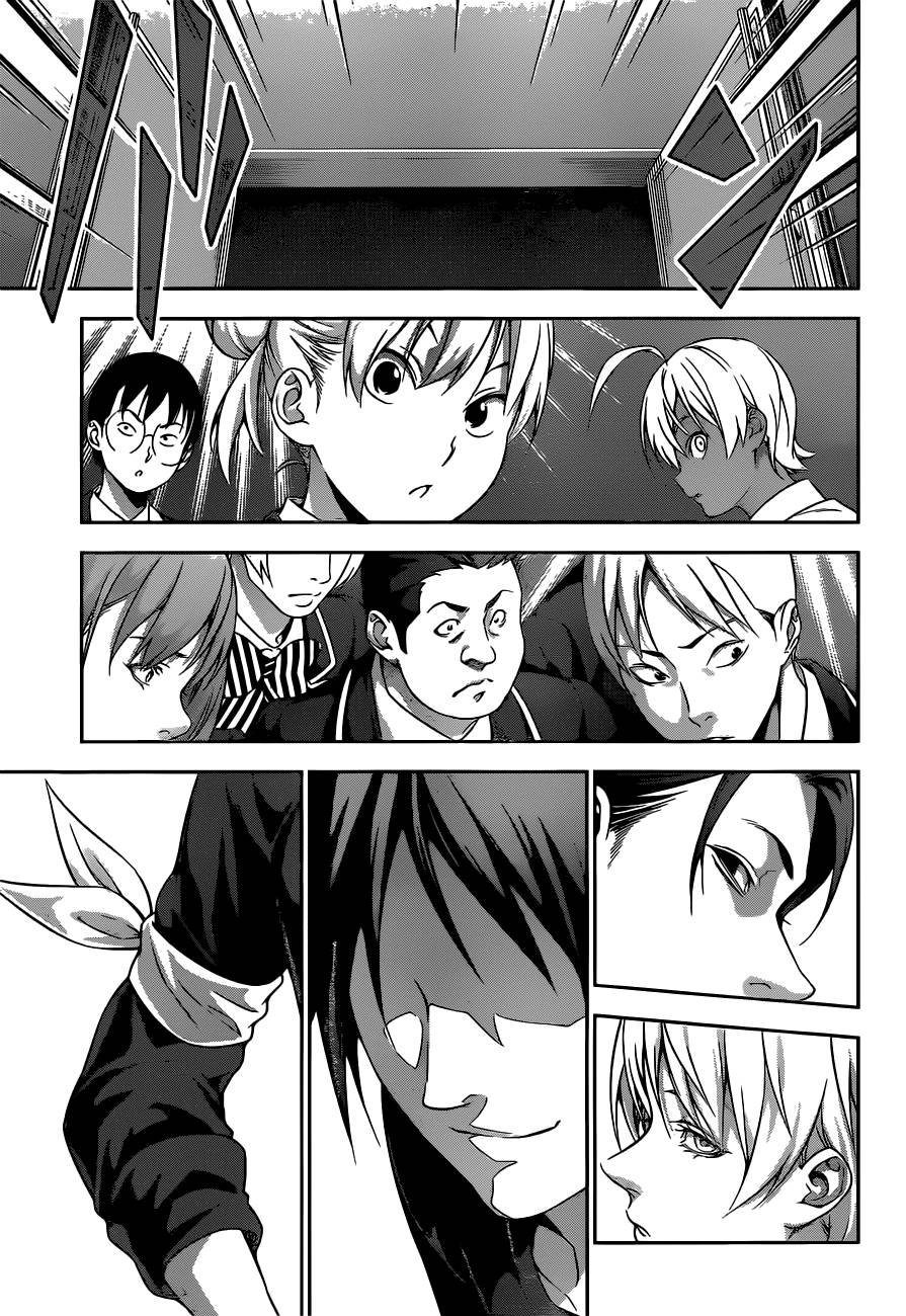 Cuộc Chiến Ẩm Thực Chapter 206 - 16