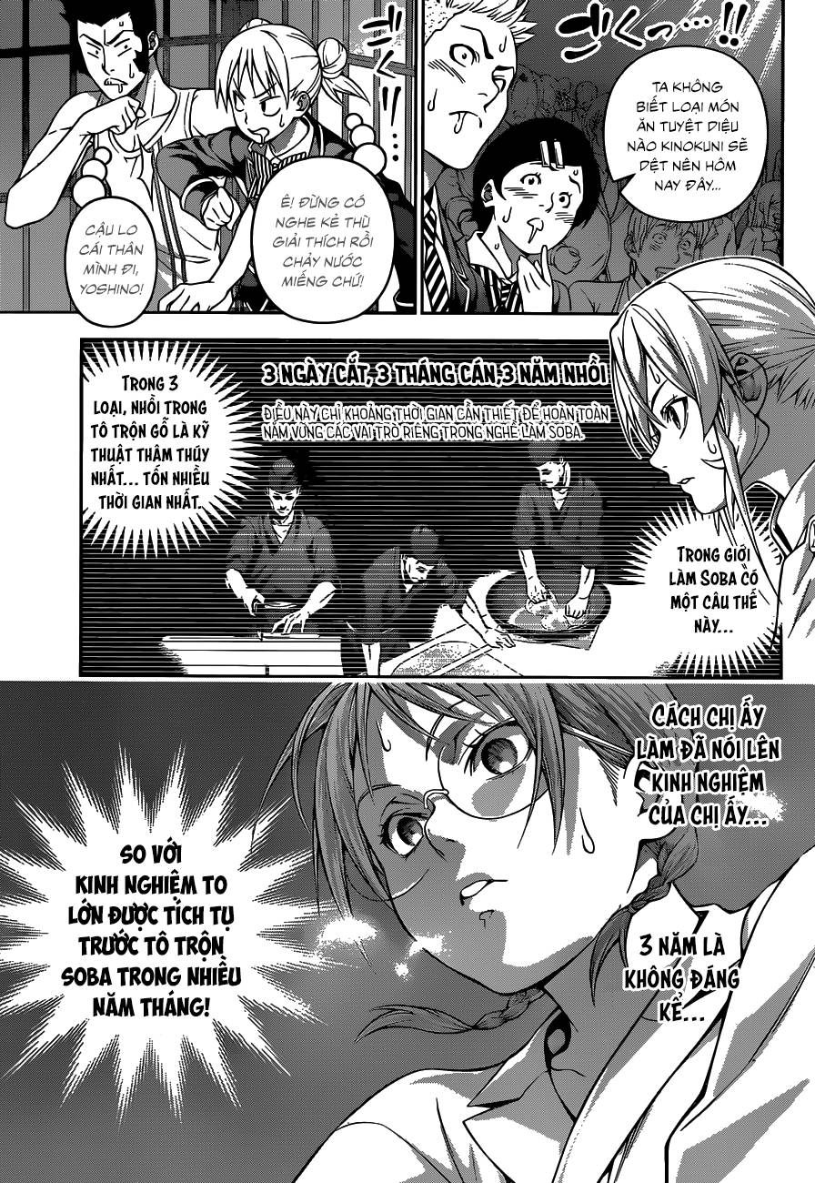 Cuộc Chiến Ẩm Thực Chapter 208 - 12
