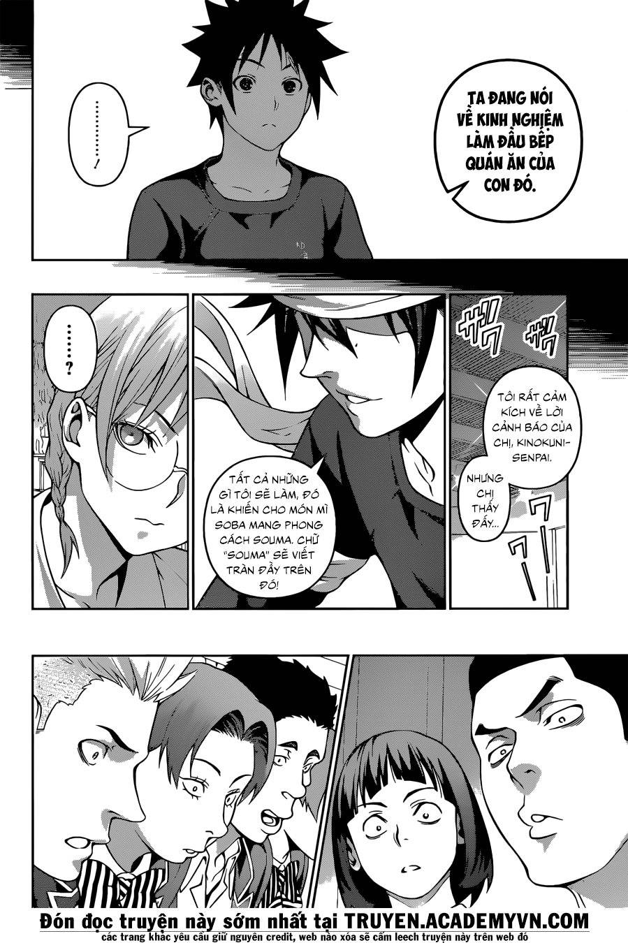 Cuộc Chiến Ẩm Thực Chapter 208 - 17